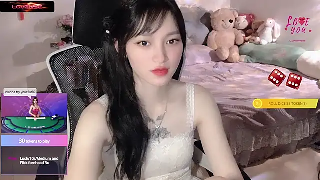 Snapshot of ___Nari___ chatting on March 2, 3:45 am Nari online show from March 2, 3:45 am