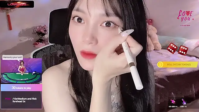 Snapshot of ___Nari___ chatting on March 2, 10:48 pm Nari online show from March 2, 10:48 pm