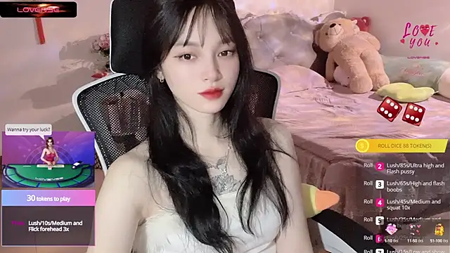 Snapshot of ___Nari___ chatting on March 3, 1:53 am Nari online show from March 3, 1:53 am