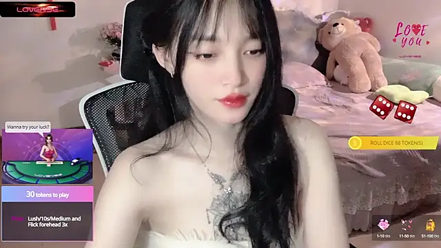 Snapshot of ___Nari___ chatting on March 3, 4:58 am Nari online show from March 3, 4:58 am