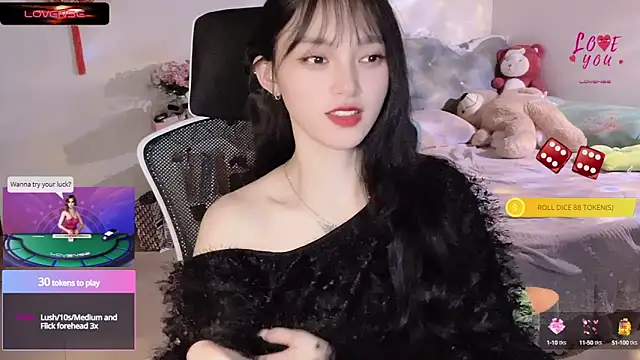 Snapshot of ___Nari___ chatting on March 4, 4:06 am Nari online show from March 4, 4:06 am