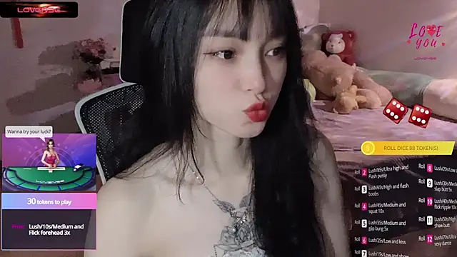 Snapshot of ___Nari___ chatting on March 5, 1:31 am Nari online show from March 5, 1:31 am