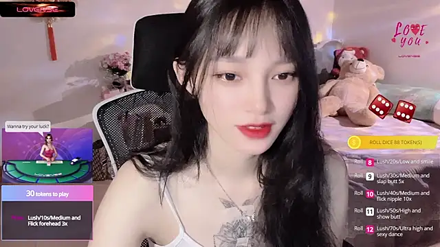 Snapshot of ___Nari___ chatting on March 6, 11:53 pm Nari online show from March 6, 11:53 pm