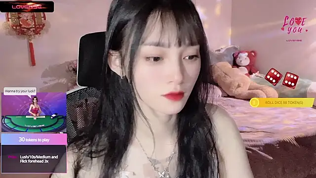 Snapshot of ___Nari___ chatting on March 7, 9:59 pm Nari online show from March 7, 9:59 pm