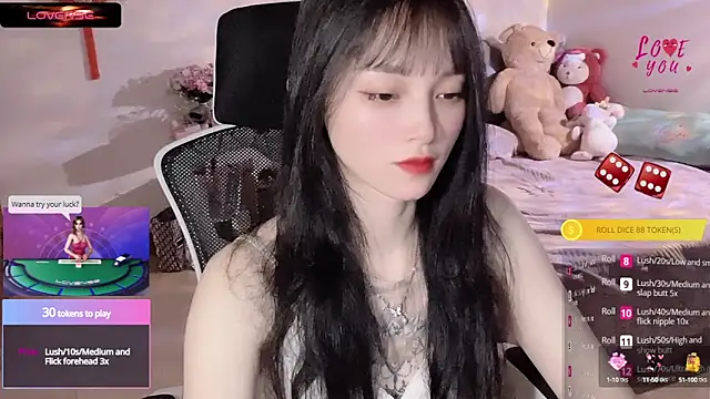Snapshot of ___Nari___ chatting on March 8, 1:06 am Nari online show from March 8, 1:06 am
