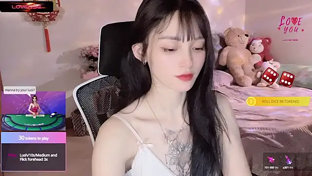 Snapshot of ___Nari___ chatting on March 8, 4:12 am Nari online show from March 8, 4:12 am