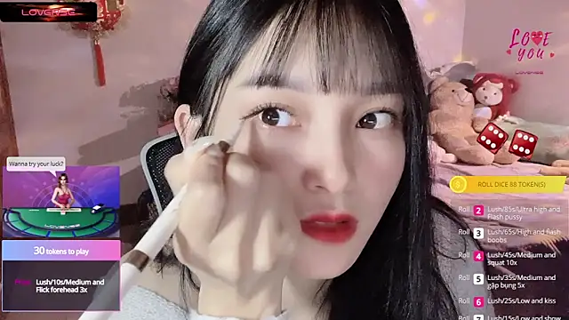 Snapshot of ___Nari___ chatting on March 10, 10:45 pm Nari online show from March 10, 10:45 pm