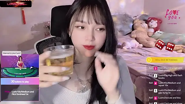 Snapshot of ___Nari___ chatting on March 11, 1:48 am Nari online show from March 11, 1:48 am