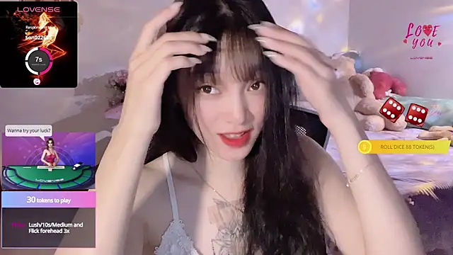 Snapshot of ___Nari___ chatting on March 11, 8:09 pm Nari online show from March 11, 8:09 pm