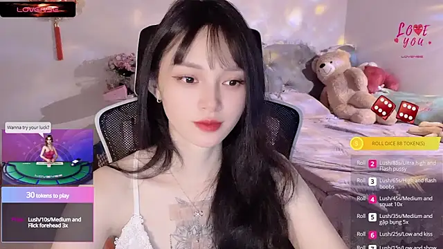 Snapshot of ___Nari___ chatting on March 11, 11:15 pm Nari online show from March 11, 11:15 pm