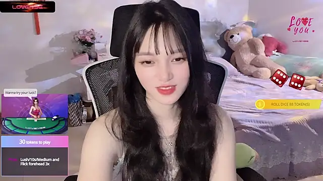 Snapshot of ___Nari___ chatting on March 12, 2:20 am Nari online show from March 12, 2:20 am