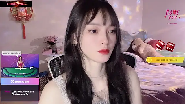 Snapshot of ___Nari___ chatting on March 12, 10:07 pm Nari online show from March 12, 10:07 pm