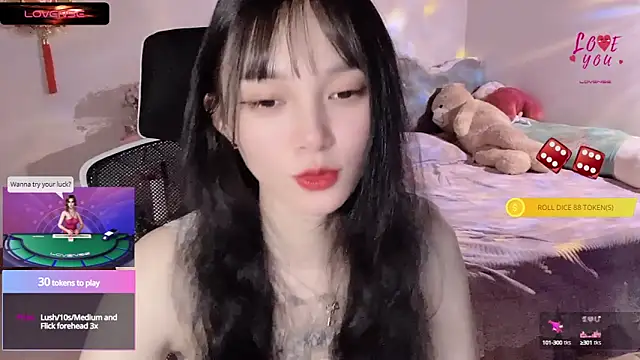 Snapshot of ___Nari___ chatting on March 13, 1:10 am Nari online show from March 13, 1:10 am