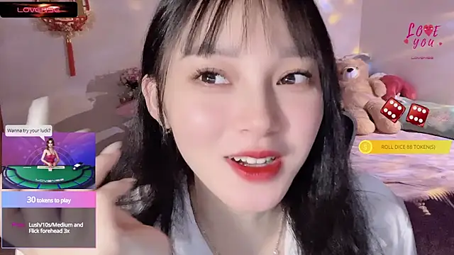 Snapshot of ___Nari___ chatting on March 13, 11:59 pm Nari online show from March 13, 11:59 pm