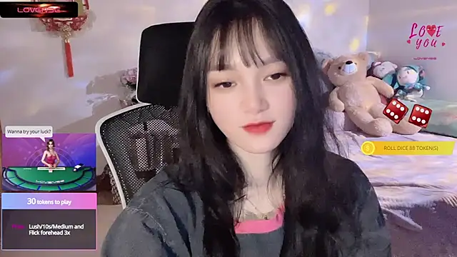 Snapshot of ___Nari___ chatting on March 15, 1:30 am Nari online show from March 15, 1:30 am