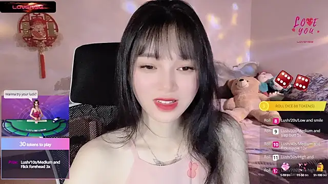 Snapshot of ___Nari___ chatting on March 15, 11:17 pm Nari online show from March 15, 11:17 pm