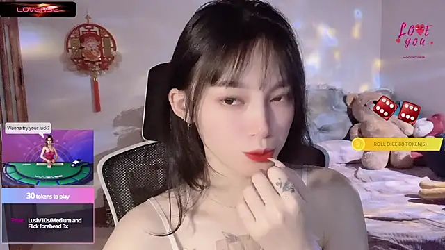 Snapshot of ___Nari___ chatting on March 16, 10:42 pm Nari online show from March 16, 10:42 pm