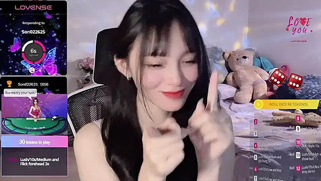 Snapshot of ___Nari___ chatting on March 17, 1:46 am Nari online show from March 17, 1:46 am