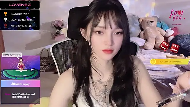 Snapshot of ___Nari___ chatting on March 17, 4:51 am Nari online show from March 17, 4:51 am