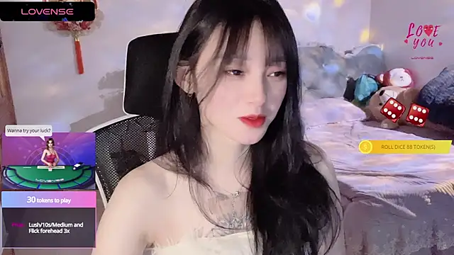 Snapshot of ___Nari___ chatting on March 17, 11:32 pm Nari online show from March 17, 11:32 pm