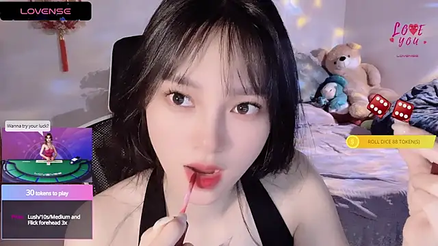 Snapshot of ___Nari___ chatting on March 20, 12:19 am Nari online show from March 20, 12:19 am