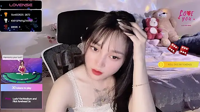 Snapshot of ___Nari___ chatting on March 23, 1:20 am Nari online show from March 23, 1:20 am