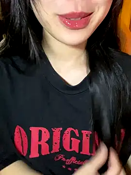 Snapshot of minmin2kk5 chatting on November 18, 2:32 pm minmin2kk5 online show from November 18, 2:32 pm