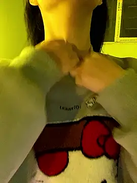 Snapshot of minmin2kk5 chatting on January 11, 3:39 pm minmin2kk5 online show from January 11, 3:39 pm