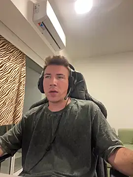 Snapshot of fedex_c2c chatting on February 28, 2:34 am fedex c2c online show from February 28, 2:34 am