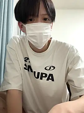 Snapshot of yuuuuma578 chatting on November 20, 2:50 pm yuuuuma578 online show from November 20, 2:50 pm