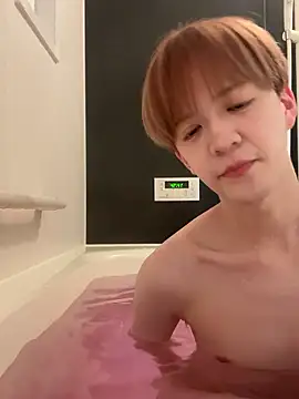 Snapshot of yuuuuma578 chatting on January 19, 1:59 pm yuuuuma578 online show from January 19, 1:59 pm