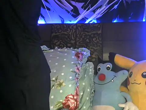 Snapshot of riya1206 chatting on February 8, 5:39 pm riya1206 online show from February 8, 5:39 pm