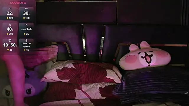 Snapshot of riya1206 chatting on November 1, 6:43 pm riya1206 online show from November 1, 6:43 pm