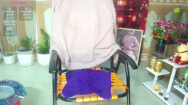 Jerry-Lan online show from November 12, 8:08 pm