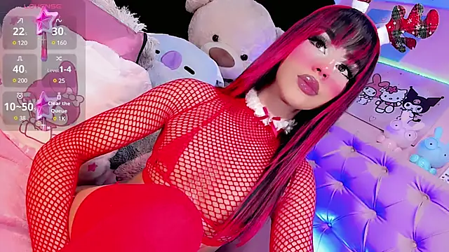 Snapshot of Cute_Roxxy chatting on December 24, 4:30 pm Cute Roxxy online show from December 24, 4:30 pm