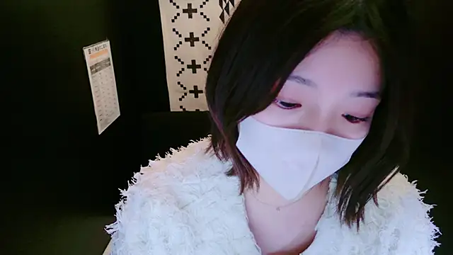 Snapshot of HaruruHappy chatting on January 8, 10:59 am HaruruHappy online show from January 8, 10:59 am