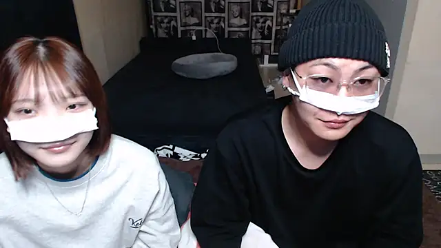 Snapshot of --SHUN-- chatting on December 20, 3:47 am --SHUN-- online show from December 20, 3:47 am