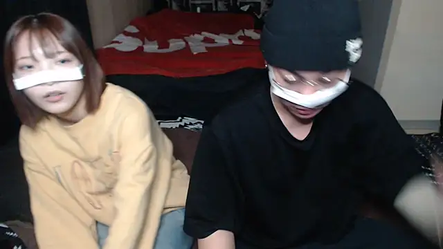 Snapshot of --SHUN-- chatting on January 10, 5:26 am --SHUN-- online show from January 10, 5:26 am