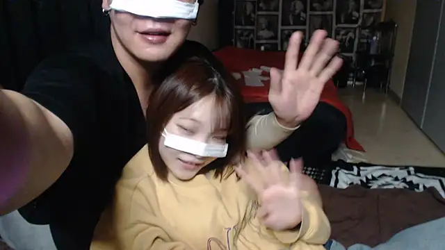 Snapshot of --SHUN-- chatting on January 10, 2:02 pm --SHUN-- online show from January 10, 2:02 pm