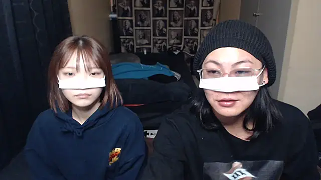 Snapshot of --SHUN-- chatting on January 17, 4:17 am --SHUN-- online show from January 17, 4:17 am
