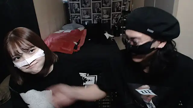 Snapshot of --SHUN-- chatting on January 23, 3:48 am --SHUN-- online show from January 23, 3:48 am