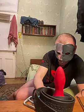 Snapshot of Ariel_Ari chatting on January 18, 3:31 am Ariel Ari online show from January 18, 3:31 am