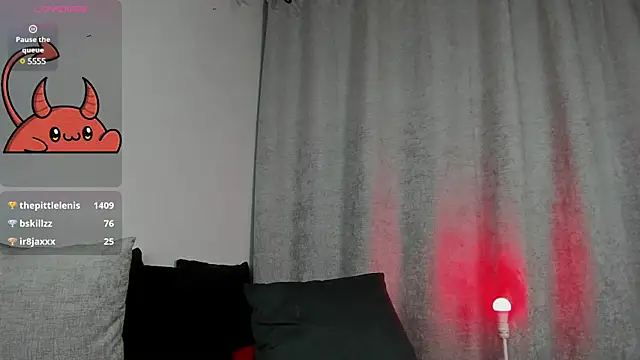 Snapshot of LilithMadness chatting on March 6, 6:19 am LilithMadness online show from March 6, 6:19 am