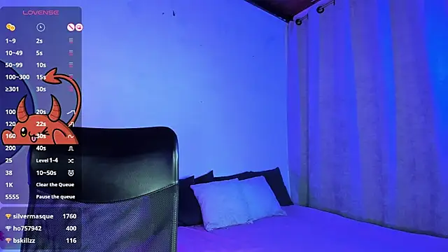 Snapshot of LilithMadness chatting on March 22, 10:39 am LilithMadness online show from March 22, 10:39 am