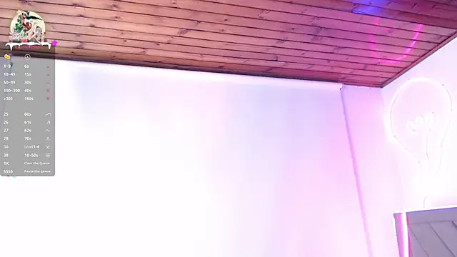 Snapshot of UniversitygirlQS chatting on December 27, 10:45 am UniversitygirlQS online show from December 27, 10:45 am