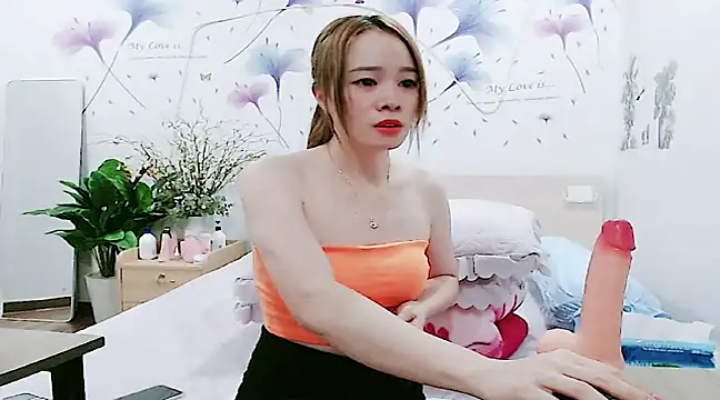 Snapshot of HC_jun chatting on December 26, 12:14 am HC jun online show from December 26, 12:14 am