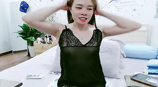 Snapshot of HC_jun chatting on January 5, 10:21 am HC jun online show from January 5, 10:21 am