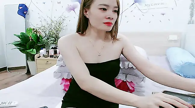 Snapshot of HC_jun chatting on January 9, 4:49 pm HC jun online show from January 9, 4:49 pm