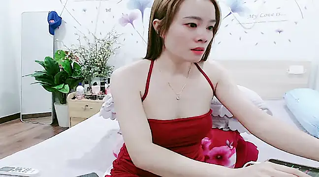 Snapshot of HC_jun chatting on January 18, 5:20 am HC jun online show from January 18, 5:20 am