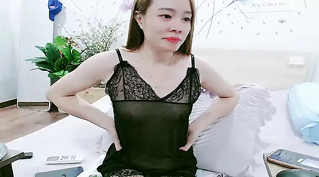 Snapshot of HC_jun chatting on January 23, 7:51 pm HC jun online show from January 23, 7:51 pm